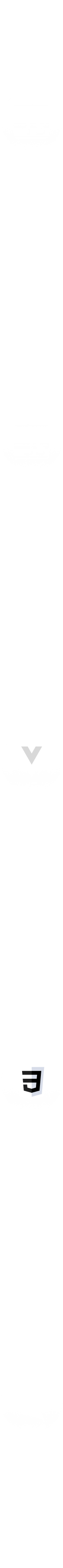 Card Skills Tree Row